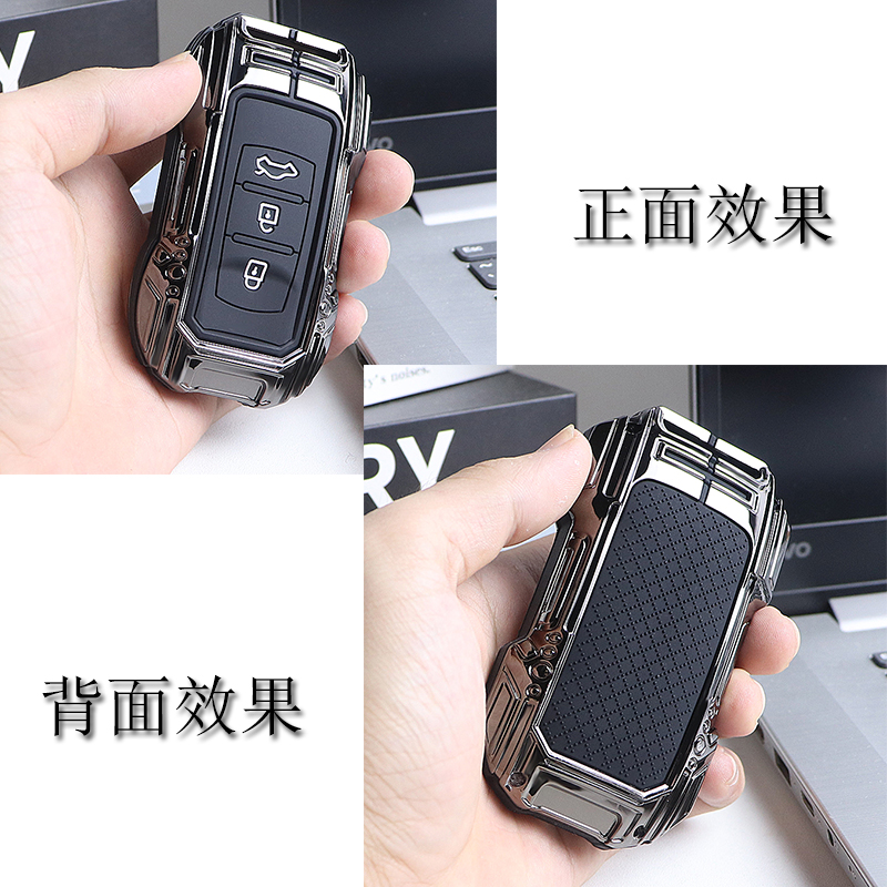 适用东风风行SX6汽车钥匙套 CM7高档S500景逸X5/S50扣X3/X6壳全包-图3