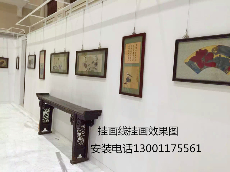 挂画器轨道挂画槽挂画线滑轨轨道挂画钢丝绳挂画器挂画轨道滑轨槽 - 图2