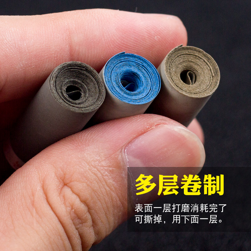 TOOME砂纸棒砂纸轮打磨棒砂纸圈玉石木雕抛光木工水磨轮电磨配件,淘宝优惠券,粉丝福利购,淘宝优惠卷