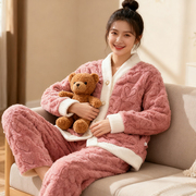 高颜值【舒棉绒】开衫睡衣套装