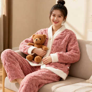 秋冬长袖睡衣女双面舒棉绒开衫家居服套装大码青年长裤可外穿新实付29.9元到手包邮 秋冬长袖睡衣女双面舒棉绒开衫家居服套装大码青年长裤可外穿新实付29.9元到手包邮