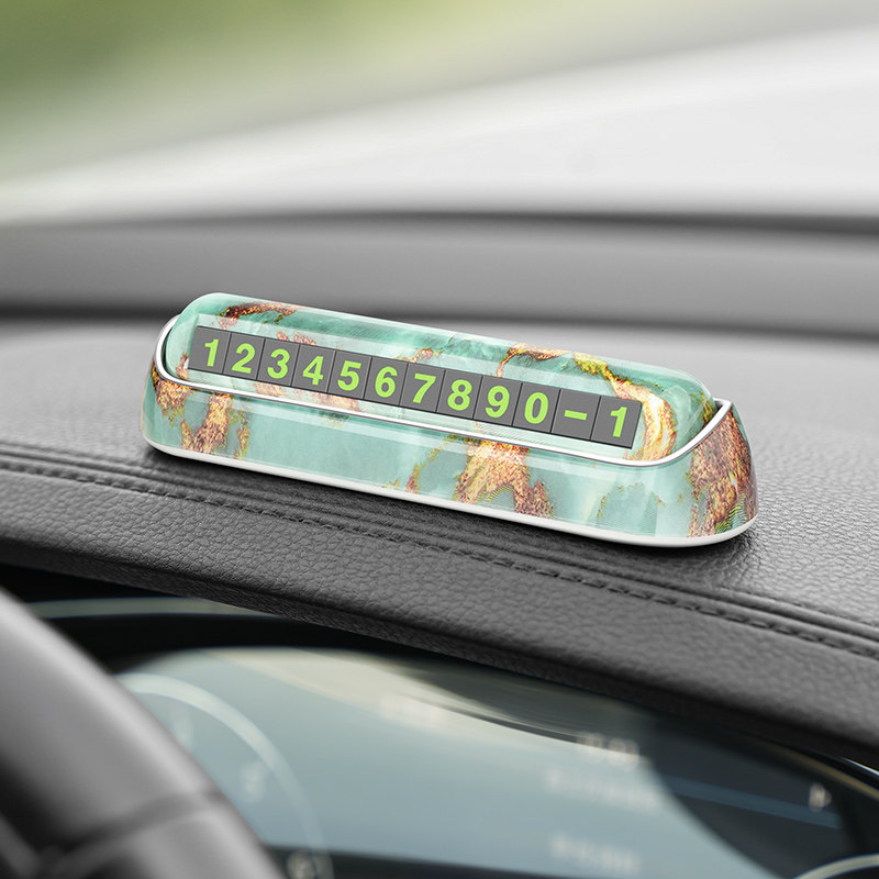 临时停车手机电话车上挪车号码牌摆件车载移车牌汽车内创意留号器,淘宝优惠券,粉丝福利购,淘宝优惠卷
