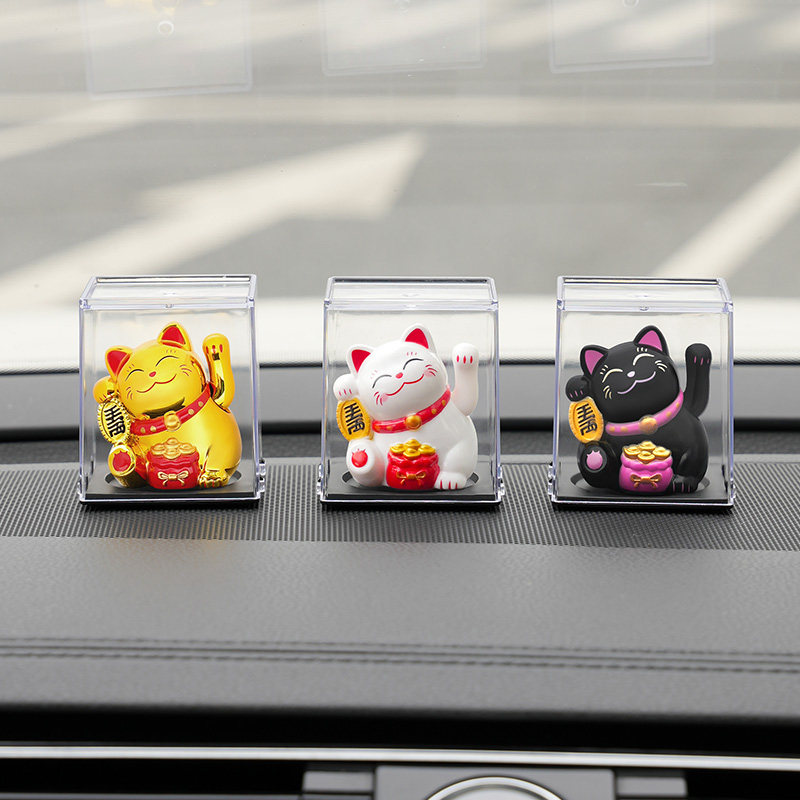 车载太阳能可爱招财猫汽车摆件车内饰品中控台显示屏车上装饰用品,淘宝优惠券,粉丝福利购,淘宝优惠卷