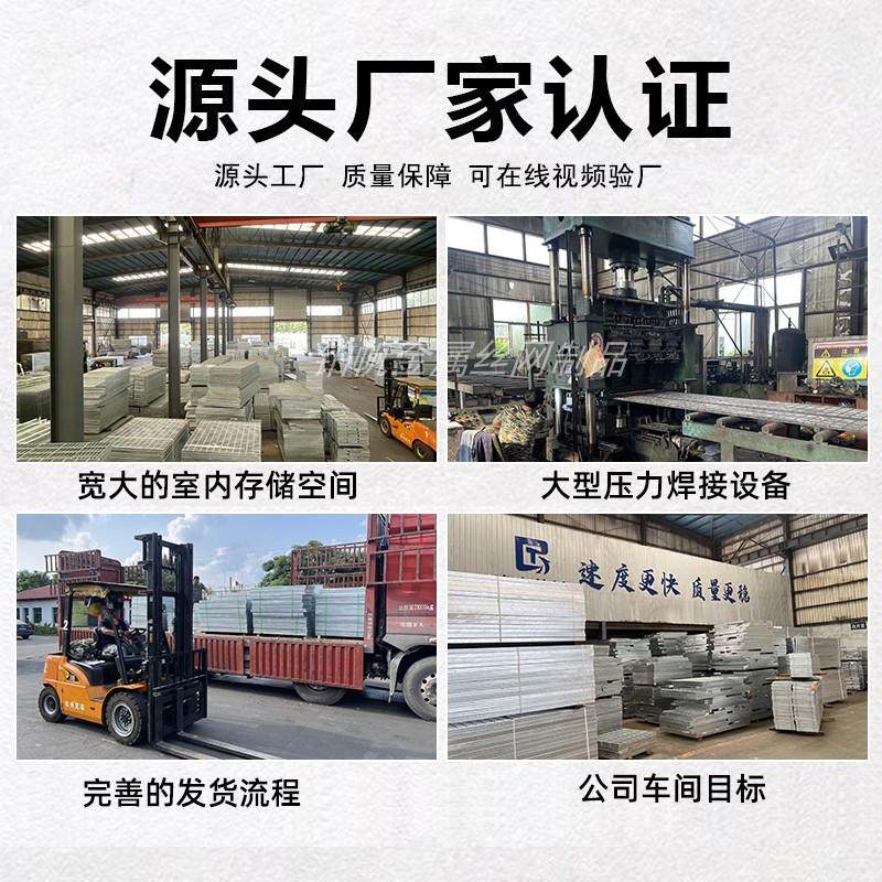 上海重型钢格栅地车库格栅板排水沟盖板车库盖板镀锌雨水篦子定制,淘宝优惠券,粉丝福利购,淘宝优惠卷