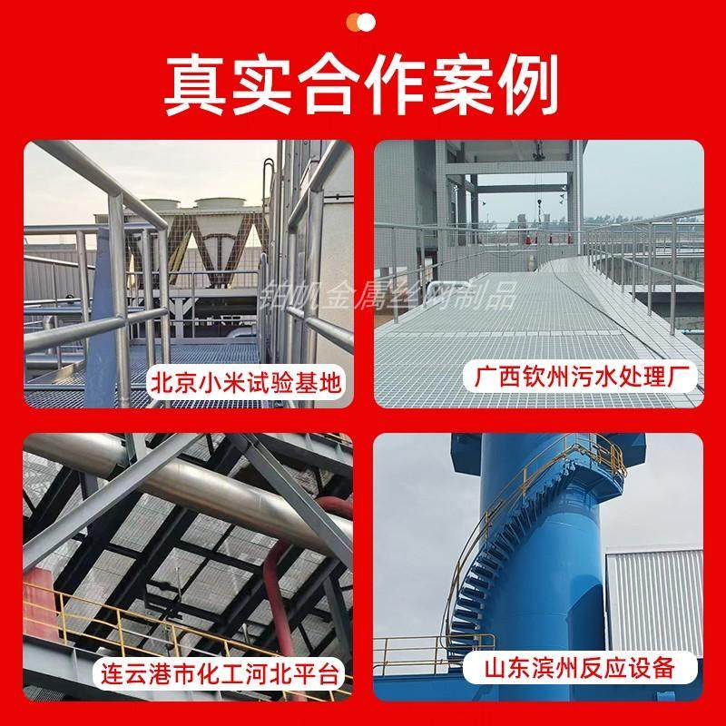 上海重型钢格栅地车库格栅板排水沟盖板车库盖板镀锌雨水篦子定制,淘宝优惠券,粉丝福利购,淘宝优惠卷