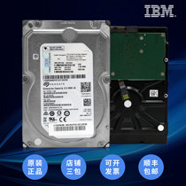 IBM 00VJ565 ST4000NM0045 4TB SAS 6GB 72K 3 5 inch server hard disk