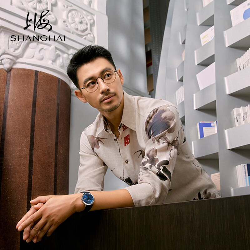 【繁花联名】上海手表自动机械表男女士手表日历防水透底国产腕表