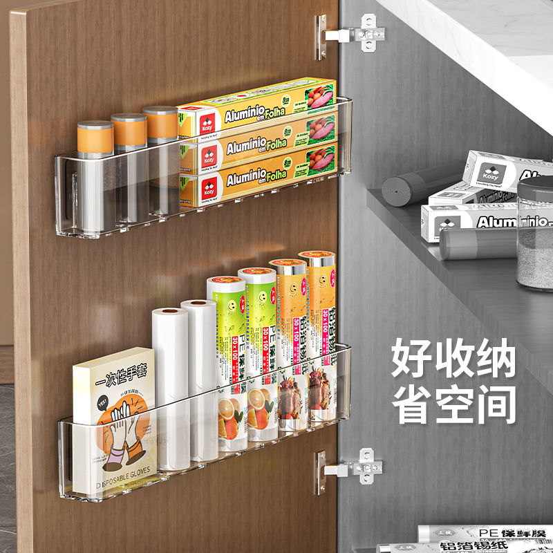 厨房柜门内侧收纳盒壁挂冰箱橱柜多功能置物架杂物保鲜膜袋收纳架 - 图2