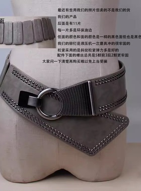 斜搭铆钉连衣裙松紧宽腰封腰之恋