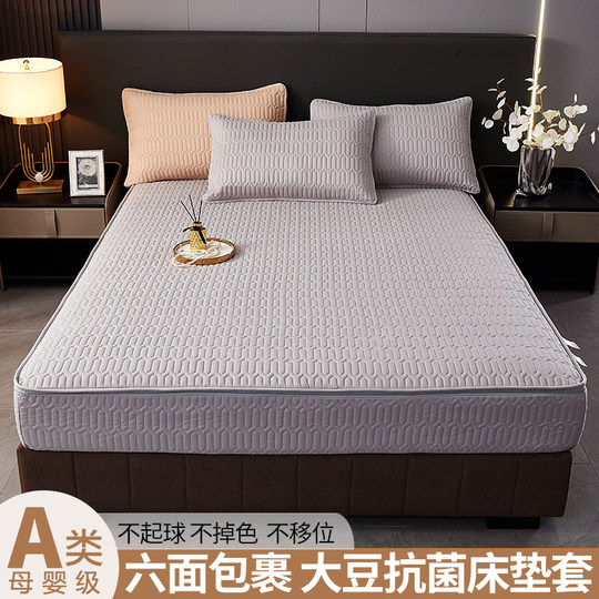 Super praktisches und arbeitssparendes sechsseitiges, schmutzabweisendes All-Inclusive-Spannbettlaken