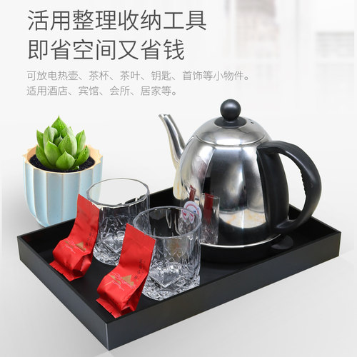 五星级酒店客房专用亚克力茶杯托盘长方形洗漱用品收纳盒托盘定制 - 图0