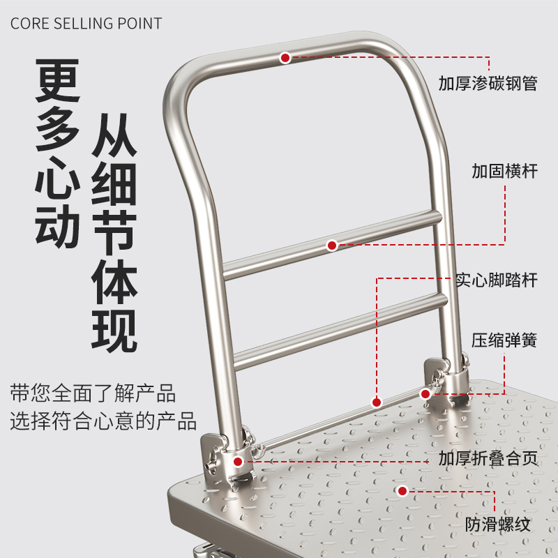 钢板小推车拉货手推车搬运车家用手拉车便携折叠拖车平板车小拉车 - 图0