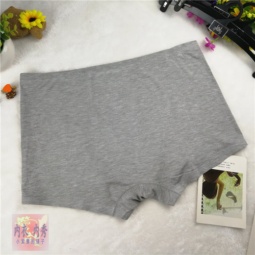 蜘蛛秘密5600加肥加大平角4XL 5XL肥佬裤款式莫代尔男士大码内裤 - 图1