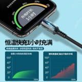 Apple, совместимый зарядный кабель, универсальный планшетный длинный прочный мобильный телефон с подсветкой, iphone, 6S, 5S, 6/7/8/, 2м