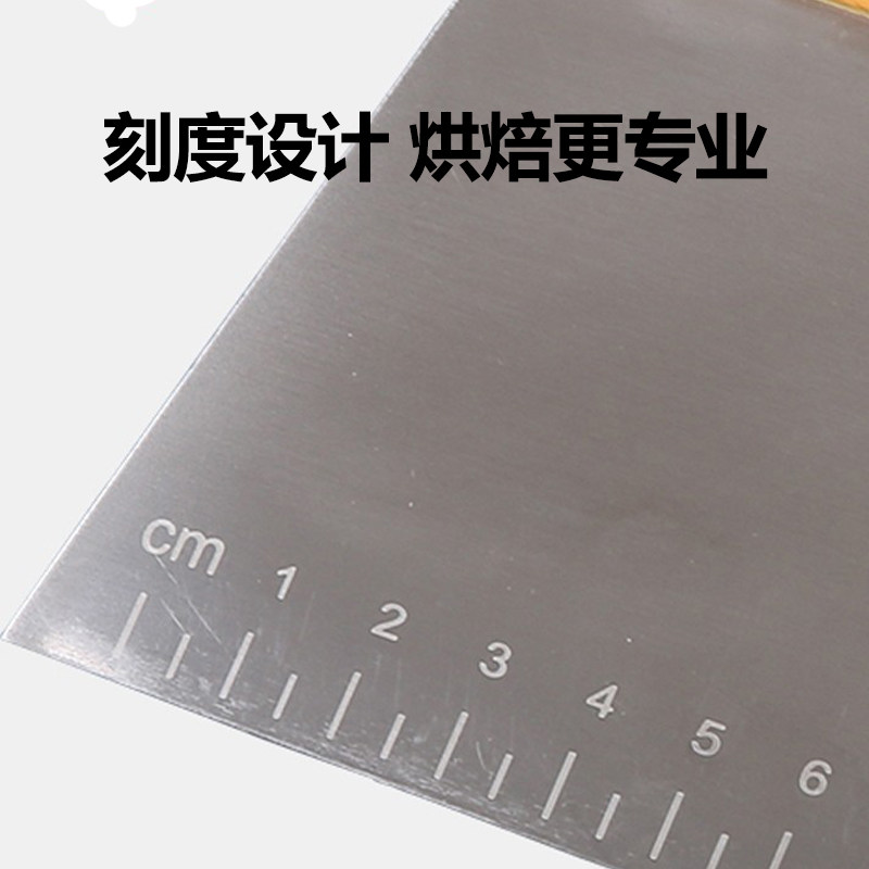 三能不锈钢切面刀家用烘焙面团手工切面刀商用SN4101 4106 07 08_虎窝淘