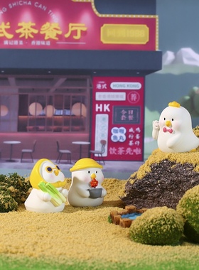 可爱卡通少女心萌鸡树脂工位电脑桌面摆件 车内装饰用品送小礼物