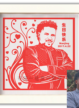 纯手工结婚礼物手工中国风剪纸