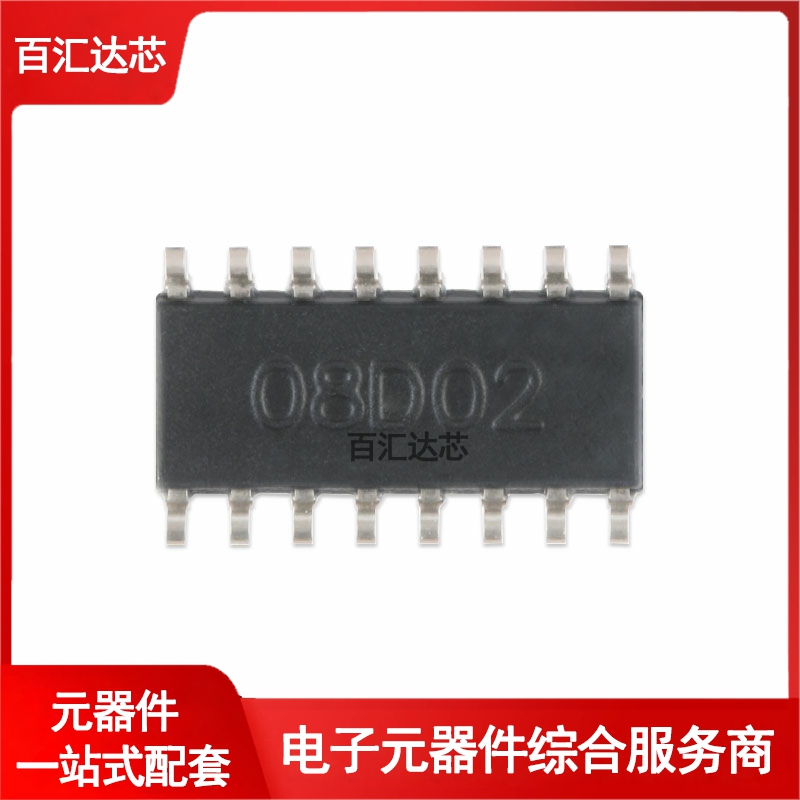 SN74LS165ADR SOIC-16串行输出移位寄存器逻辑芯片全新-图1