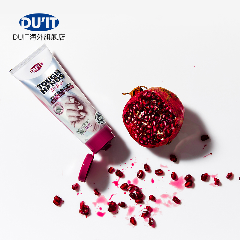 澳洲duit胜肽护手霜75g女士烟酰胺 DUIT海外护手霜