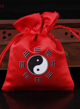 八卦乾坤袋束口袋文玩袋