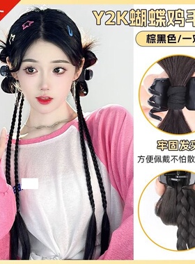 儿童汉服假发中国风古装一体式发箍古风女童发饰头饰假发包