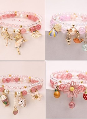 diy儿童水晶手链女约朵学生一对