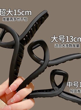 软硅胶耐摔防磕头大号抓夹