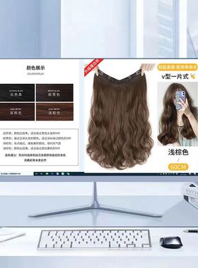 假发女长发一片式仿真发u型增发量蓬松大波浪卷发隐形无痕假发片
