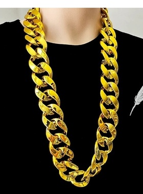 网红大金链子男夸张粗道具塑料项链