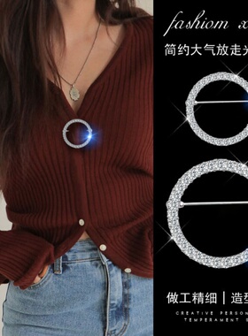 别衣服的卡子隐形上装配件扣环绑