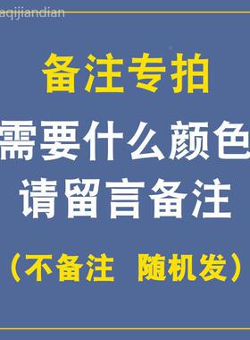 家用针线套装缝衣线线卷大卷手工缝纫机线衣服手缝涤纶缝补黑白线