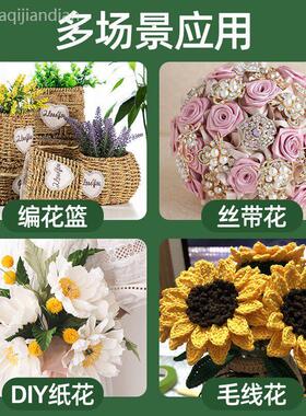 2号纸包胶包花杆铁丝手工玫瑰花托花叶绿色胶带DIY花艺制作材料包