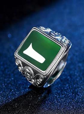 霸气戒指男士s天然色不易掉色