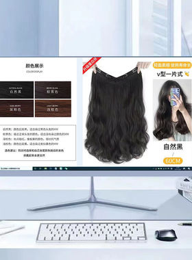 假发女长卷发一片式假发片增发量蓬松仿真发隐形无痕波浪卷接发片