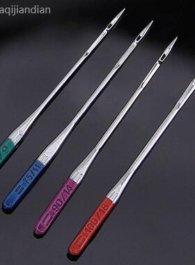 防跳机针家用多功能缝纫机针缝纫机针弹性布料迷你蝴蝶防跳线机针