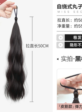 无痕遮发际线假发贴胎毛刘海仿真发