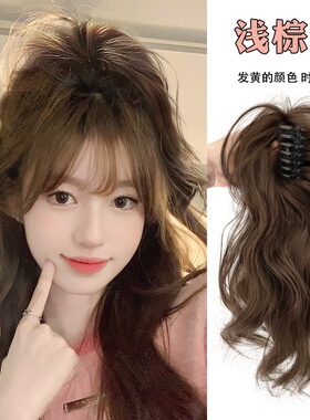 马尾假发女鸡毛毽子头抓夹款半扎瀑布高颅顶发夹后脑勺鲨鱼夹发饰