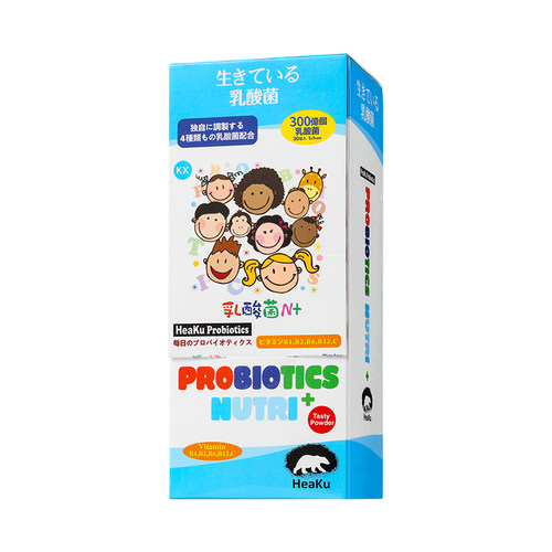 HeaKu熊健KX进口多种维生素3-12益生菌肠道肠胃冻干粉益生元 - 图1