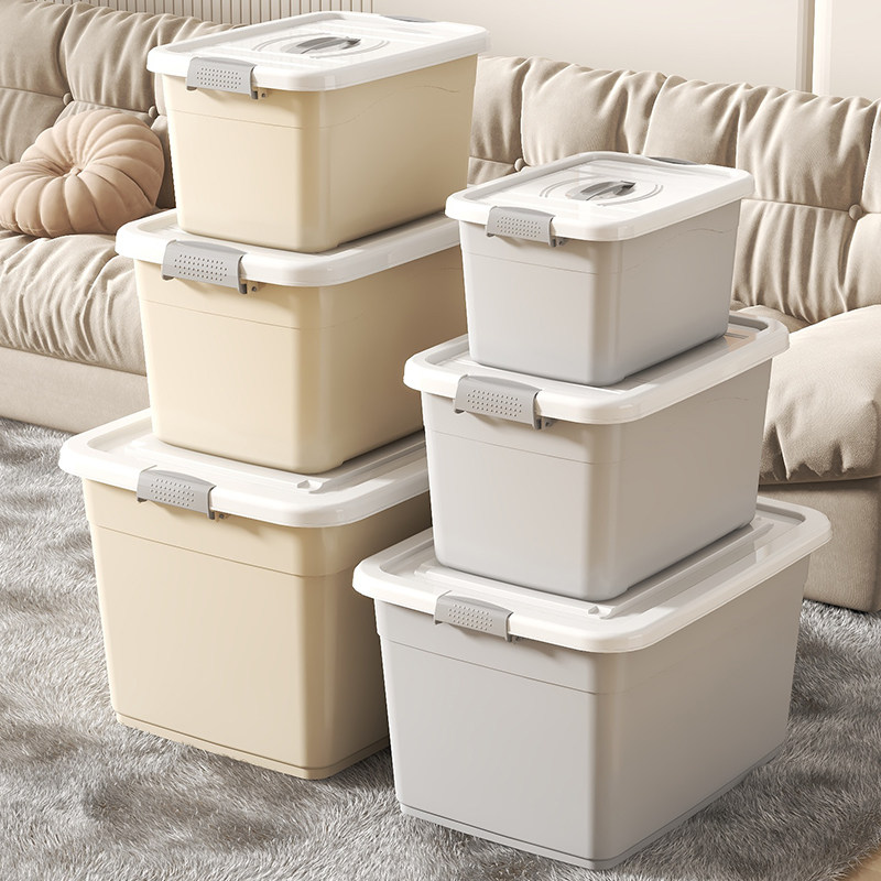 塑料收纳箱超大容量家用衣服衣物书本玩具整理箱储物箱收纳盒筐子