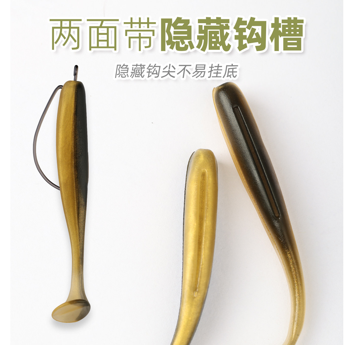 锐道光面T尾软饵铅头钩根钓软虫缓沉浮水鲈鱼翘嘴鳜鱼小微物假饵,淘宝优惠券,粉丝福利购,淘宝优惠卷