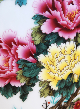 景德镇陶瓷器中式插花瓶客厅工艺品摆件家居玄关电视柜装饰品摆设