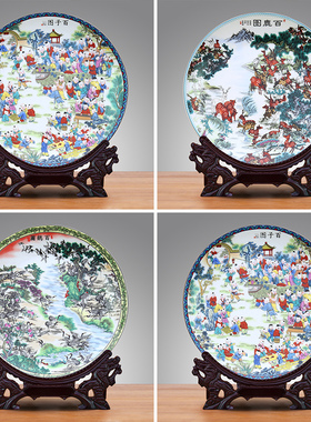 景德镇陶瓷仿古风百子图diy摆件