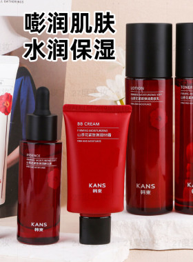 韩束山茶花紧致弹润奢享五件套