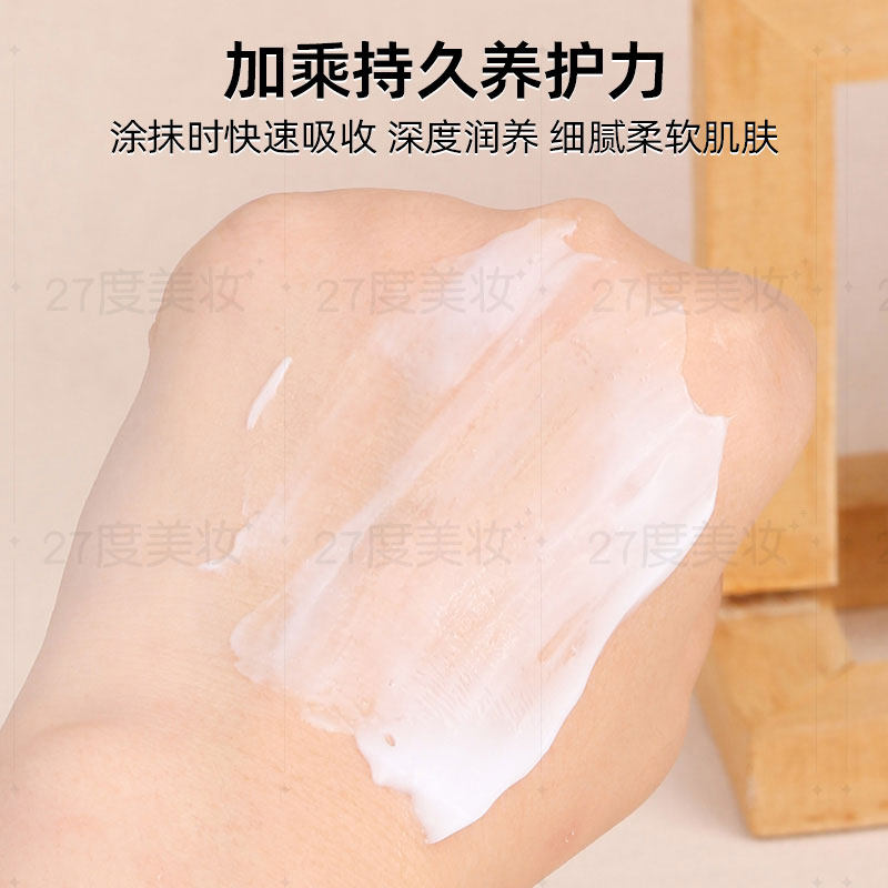 拓趣护手霜磨砂膏手部护理保养美容院海底捞同款身体乳润肤乳手膜,淘宝优惠券,粉丝福利购,淘宝优惠卷