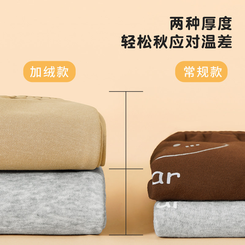 小班郎婴儿大屁屁裤秋冬宝宝宽松运动裤男女童加绒保暖休闲长裤子