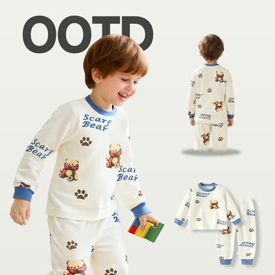 婴儿纯棉秋衣套装小班郎