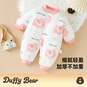小班郎婴儿保暖衣服加厚秋冬新生儿夹棉连体衣男女宝宝哈衣棉服冬