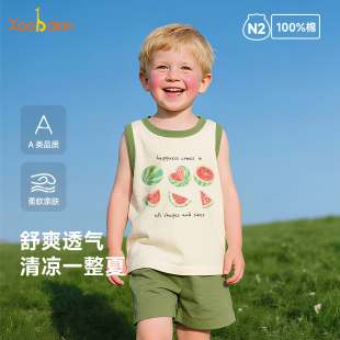小班郎儿童纯棉夏季薄款无袖背心任选3件