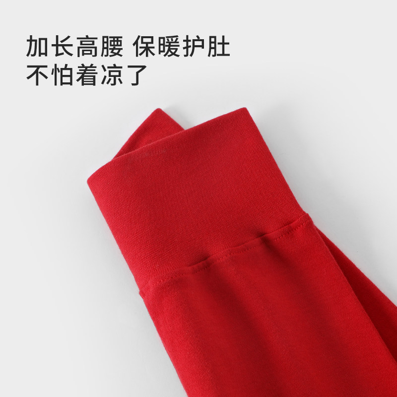 【2套】小班郎儿童纯棉秋衣秋裤套装