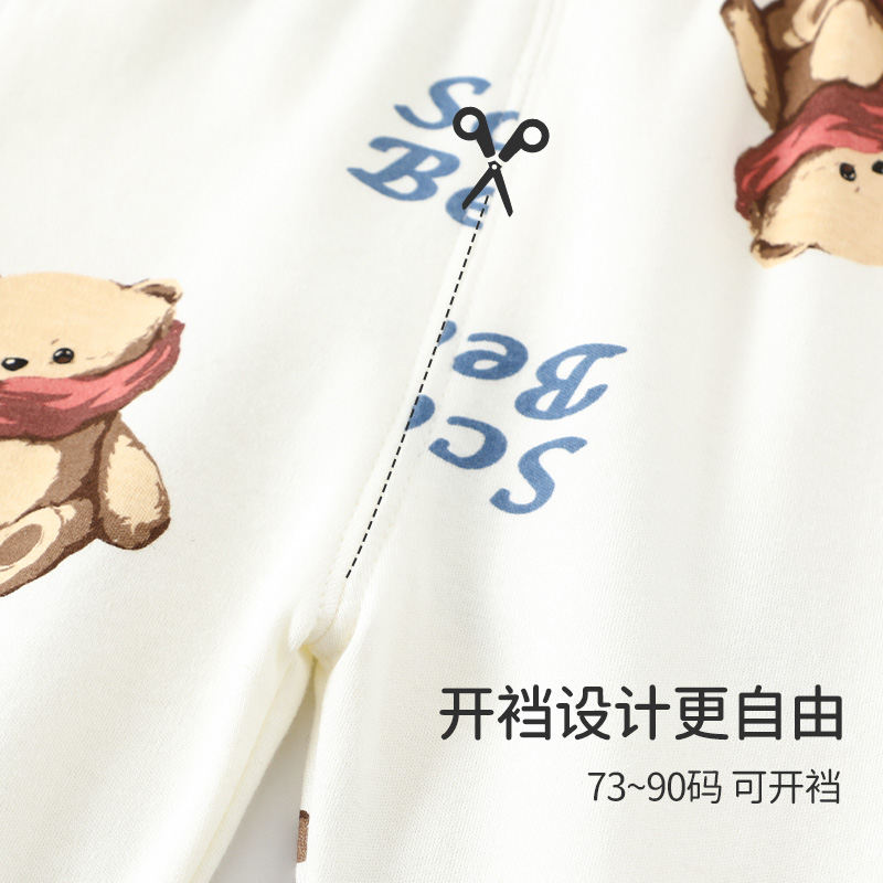 宝宝纯棉裤子可开档婴儿打底裤儿童裤子男童秋裤女童秋装保暖裤子